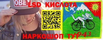 мдпв Наро-Фоминск