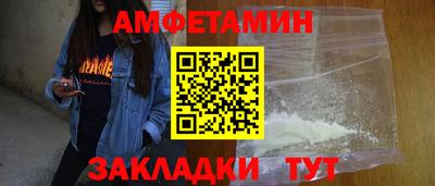 PSILOCYBIN Нарткала