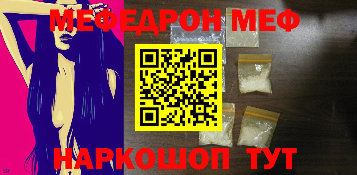 Гашиш Дагестанские Огни
